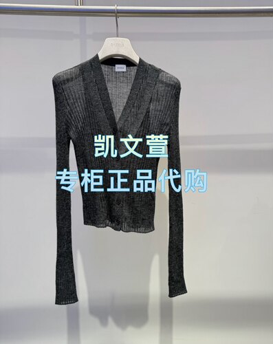 2J3E535-1699现货上新2025秋款2-2专柜正品针织衫