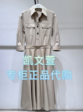 EBE2DRS072-3399现货上新2025春款专柜正品连衣裙