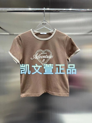 2024夏款3-1专柜正品短袖T恤