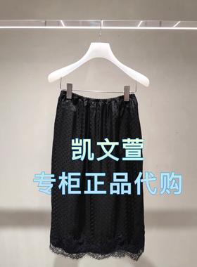 2J1S315-1799现货上新2025年春款2-2专柜正品半身裙