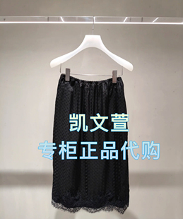 2J1S315 2专柜正品 半身裙 1799现货上新2025年春款