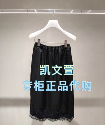 2J1S315-1799现货上新2025年春款2-2专柜正品半身裙