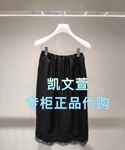 2J1S315-1799现货上新2025年春款2-2专柜正品半身裙