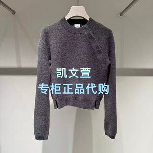 针织衫 2J4E451 1专柜正品 1599现货上新2025冬款
