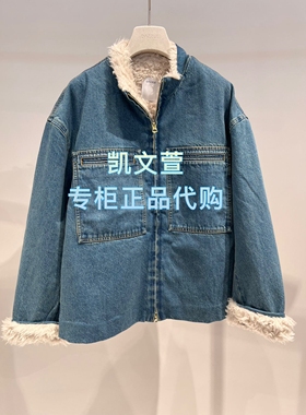 2J4RB01-2899现货上新2025冬款1-2专柜正品棉服外套