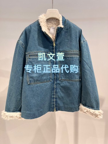 2J4RB01-2899现货上新2025冬款1-2专柜正品棉服外套