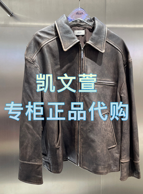 3J1L401-6990现货上新2025年春款1-2专柜正品皮衣外套