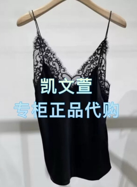 MBE3VET005-1299现货上新2025秋款专柜正品背心吊带