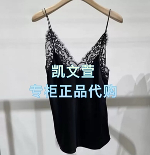 背心吊带 专柜正品 MBE3VET005 1299现货上新2025秋款