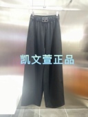 1090现货上新2024春款 1专柜正品 3I1Q403 休闲裤
