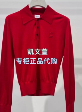 2K1EE08-1199上新2026春新品1-1专柜正品针织衫