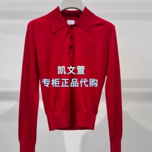 针织衫 2K1EE08 1专柜正品 1199上新2026春新品