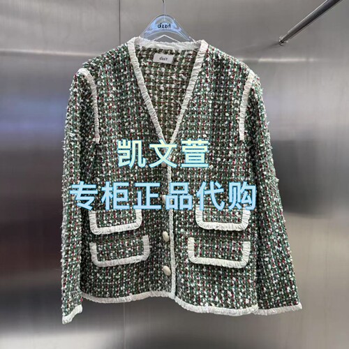 3J3F413-1990现货上新2025年秋款2-2专柜正品外套