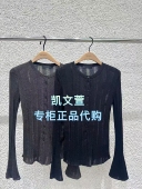 MBE3CART06 针织衫 1499现货上新2025秋款 专柜正品