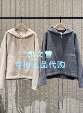 MBE3COT012-2899现货上新2025秋款专柜正品外套