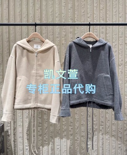 MBE3COT012-2899现货上新2025秋款专柜正品外套