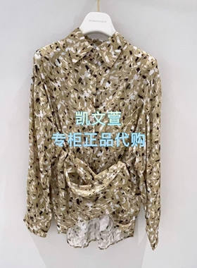 1J4C404-3890现货当天发2025冬款1-2专柜正品衬衫