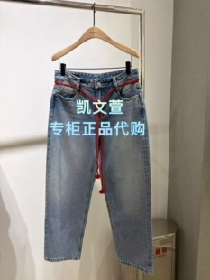 2026新款 MBF1JEN008 1199春款 上新专柜正品 牛仔裤