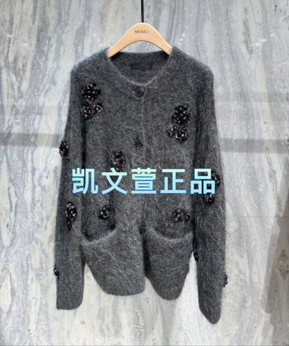 MBD4CAR010-2999现货上新2024冬款专柜正品针织衫