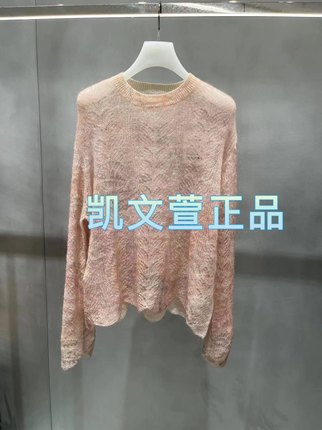 2H4E429-1499现货上新2023冬款1-2专柜正品针织衫