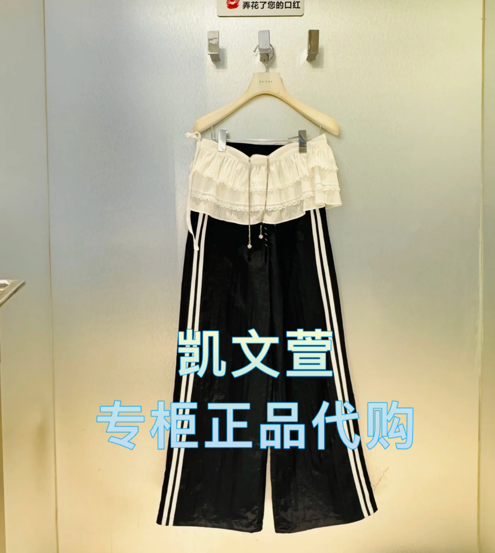 RL11301101-1499现货上新2025春款专柜正品休闲裤