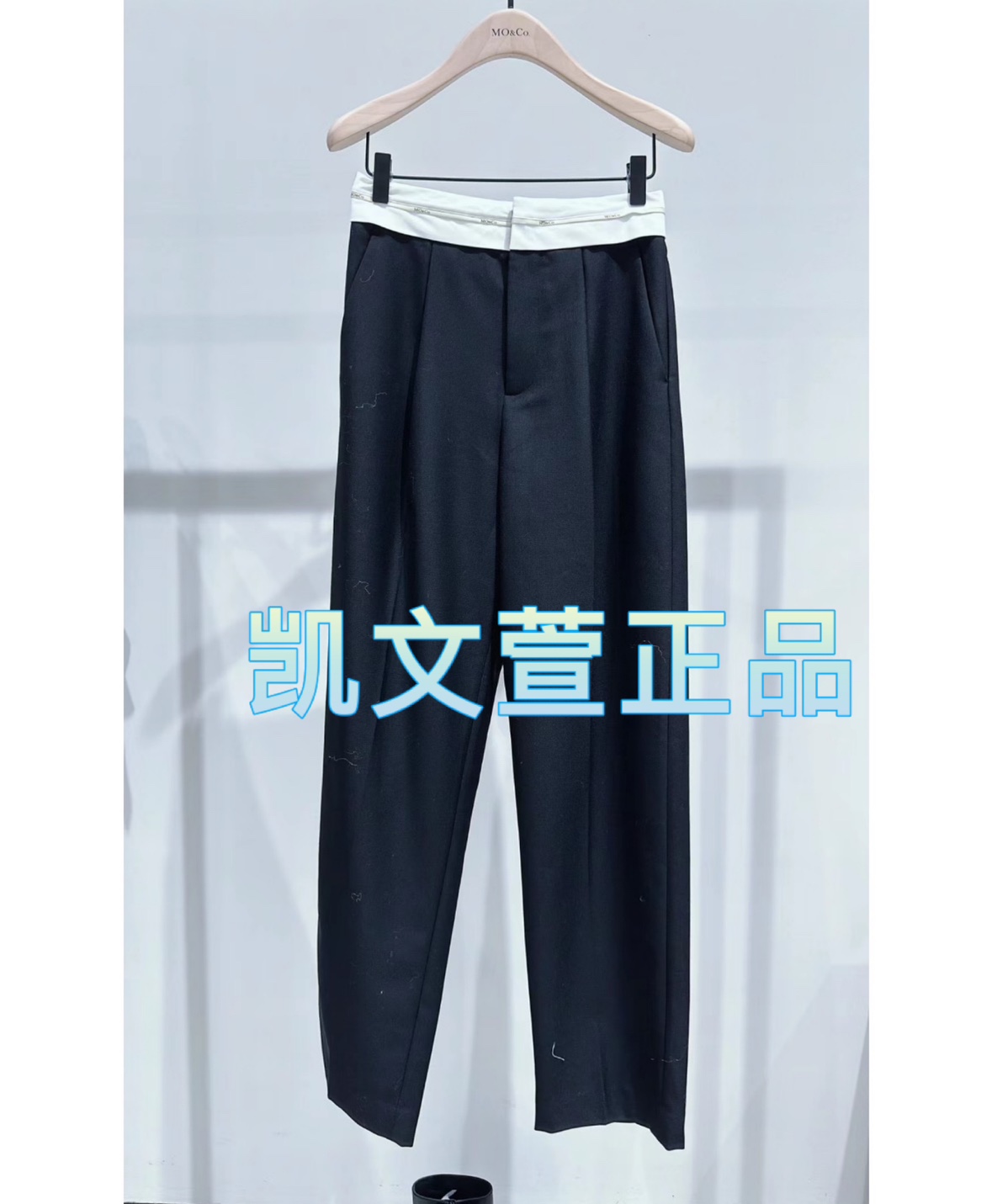 2024春款专柜正品休闲裤