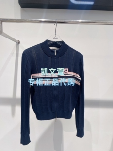 1针织衫 3K1YE27 2026春款 1195上新专柜正品