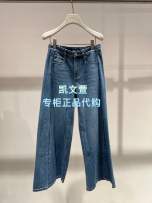 2K2XR26-1299现货上新2026夏款1波专柜正品牛仔裤