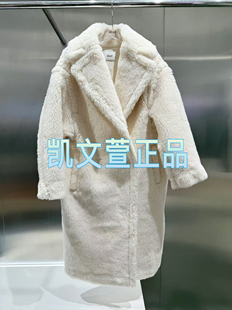 2专柜正品 毛呢外套 2690现货上新2024冬款 3I4G306