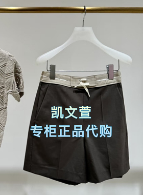 2J2Q205-1199现货上新2025年夏款2-2专柜正品短裤休闲裤