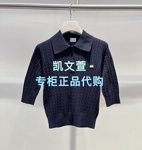 针织衫 2J3E398 1专柜正品 1199现货上新2025秋款