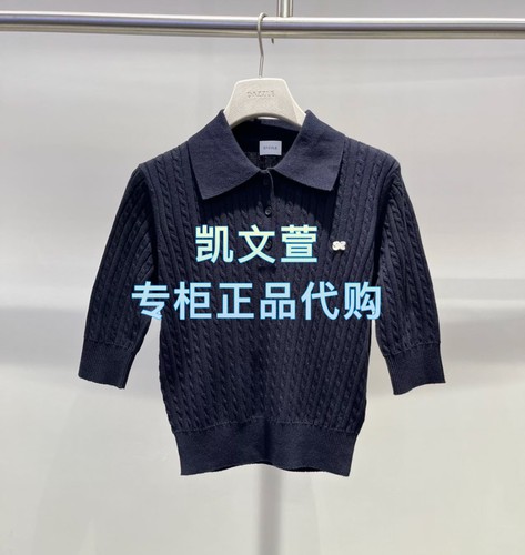 2J3E398-1199现货上新2025秋款3-1专柜正品针织衫