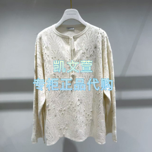 针织衫 1J1E416 1专柜正品 5990现货当天发2025年春款