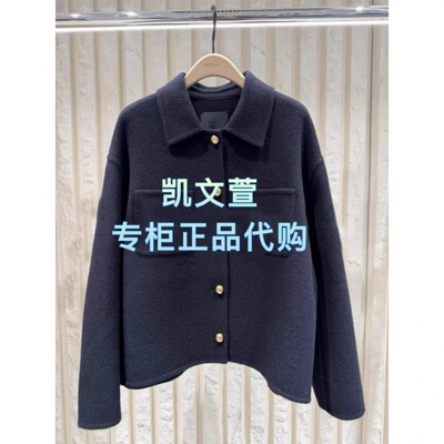 MBE4COT016-2699现货上新专柜正品2025冬款外套