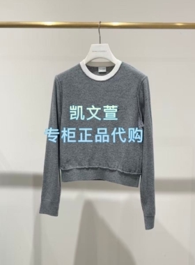 2J4E439-1399现货上新2025冬款1-2专柜正品针织衫