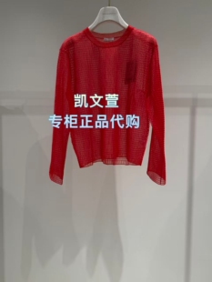 1专柜正品 1K1EE06 3290现货当天发2026春款 针织衫