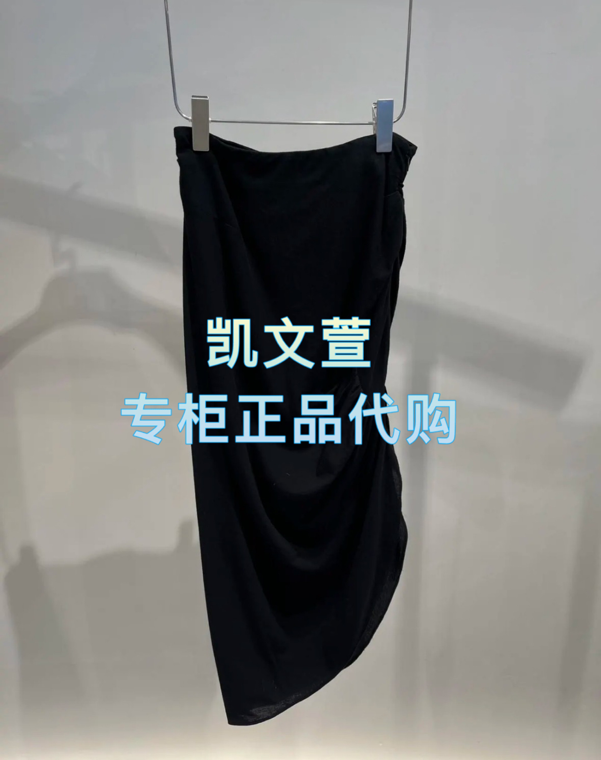 2J2S414-1399现货上新2025年夏款3-1专柜正品半身裙