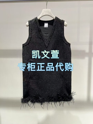 2J1O305-2599现货上新2025年春款2-1专柜正品连衣裙