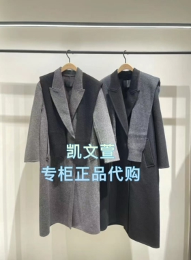 MBE4OVC006-4299现货上新2025冬款专柜正品外套大衣