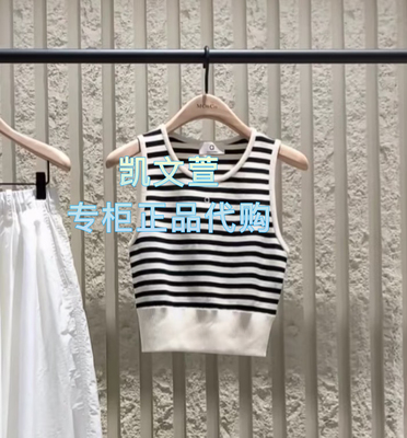 MBE3VET001-799现货上新2025秋款专柜正品针织衫背心