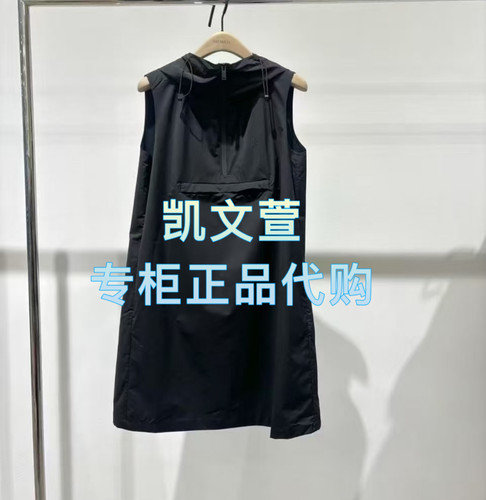 MBE2DRS084-1899现货上新2025夏款专柜正品连衣裙