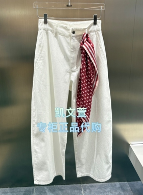 3K2XR43-1095现货上新2026夏款3-1专柜正品牛仔裤