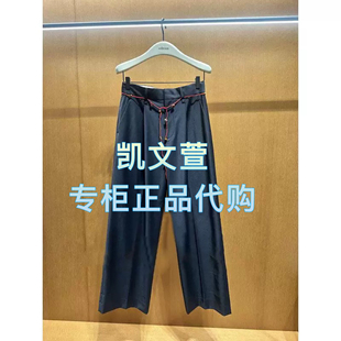 EBE1PAT034 专柜正品 休闲裤 2399现货上新2025春款