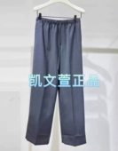 EBD3PAT017 休闲裤 1899现货上新2024秋款 专柜正品