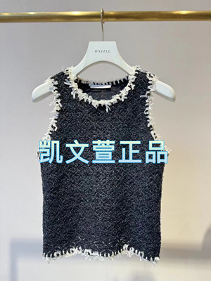 2024夏款2-2专柜正品背心针织衫