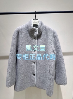 EBE4COT026-3699现货上新2025冬款专柜正品外套大衣