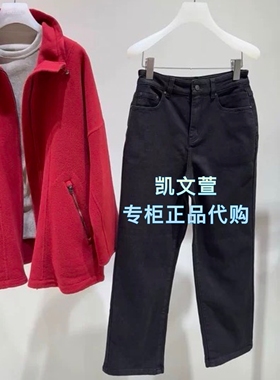 2K1XR18-1099现货上新2026春款1-1专柜正品牛仔裤