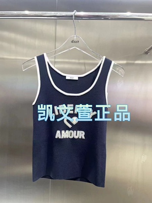 2024春款3-1专柜背心针织衫