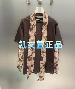 长袖 专柜正品 T恤 999现货上新2024冬款 RM91001129