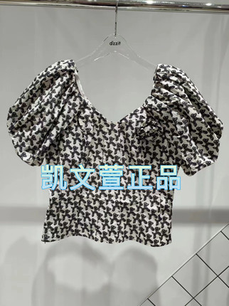 3I3D304-1090现货上新2024夏款4-1专柜正品衬衫